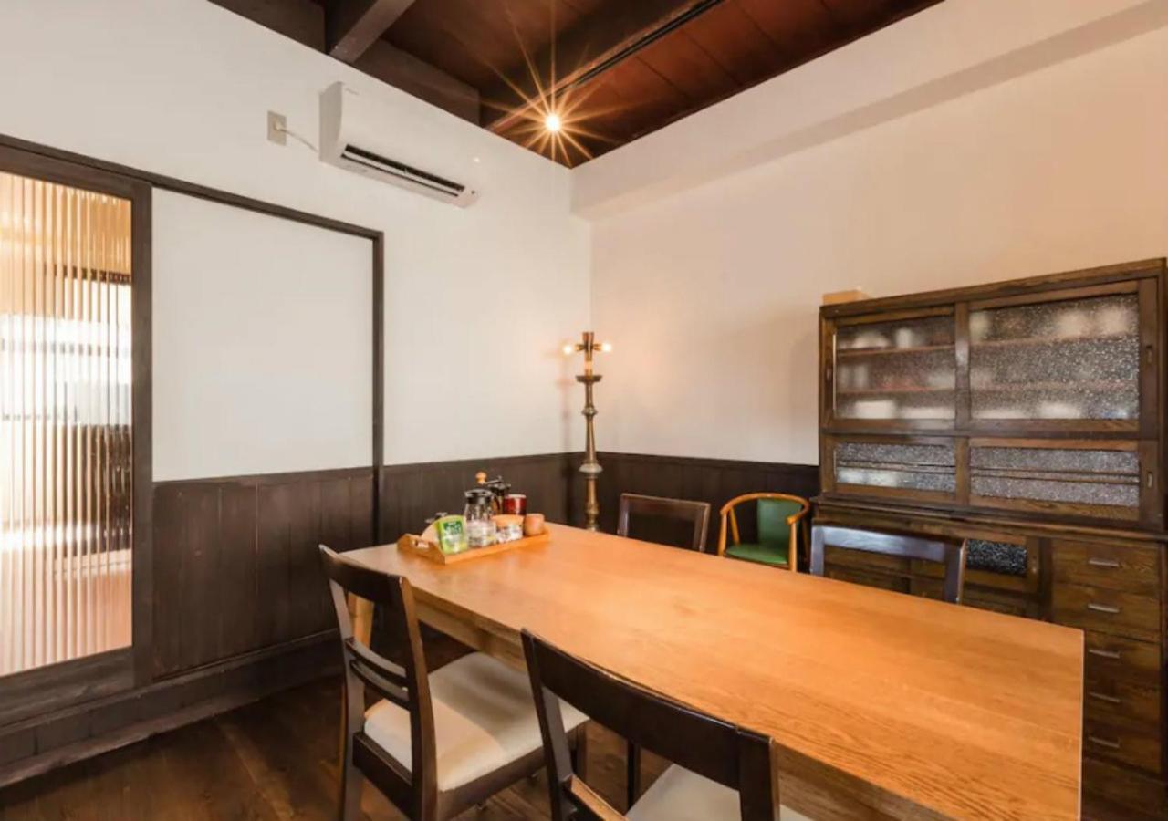 Kyoto Knot Vacation House Eksteriør bilde