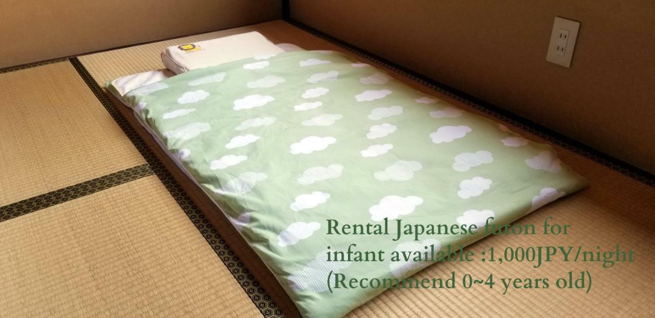 Kyoto Knot Vacation House Eksteriør bilde