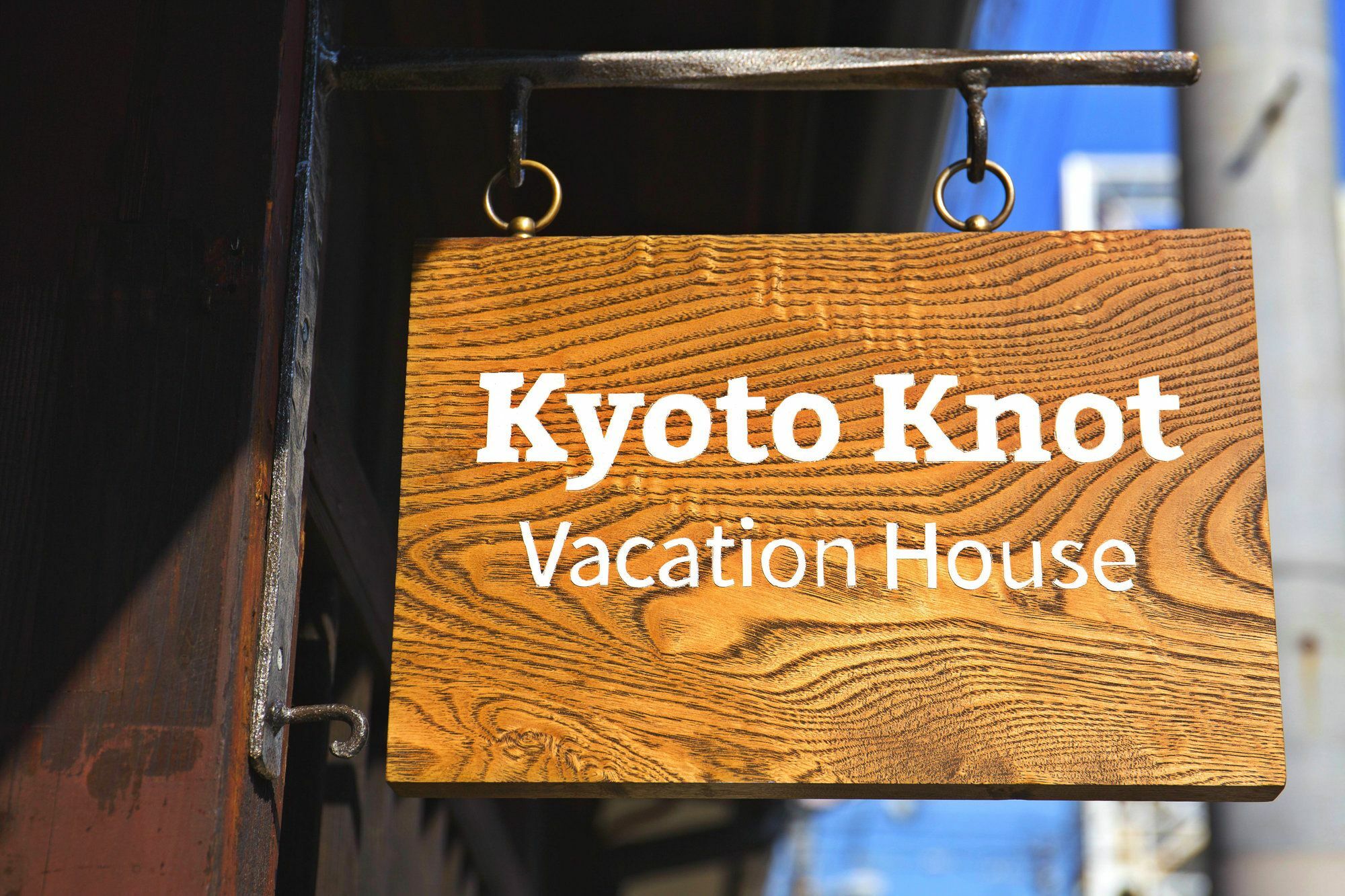Kyoto Knot Vacation House Eksteriør bilde