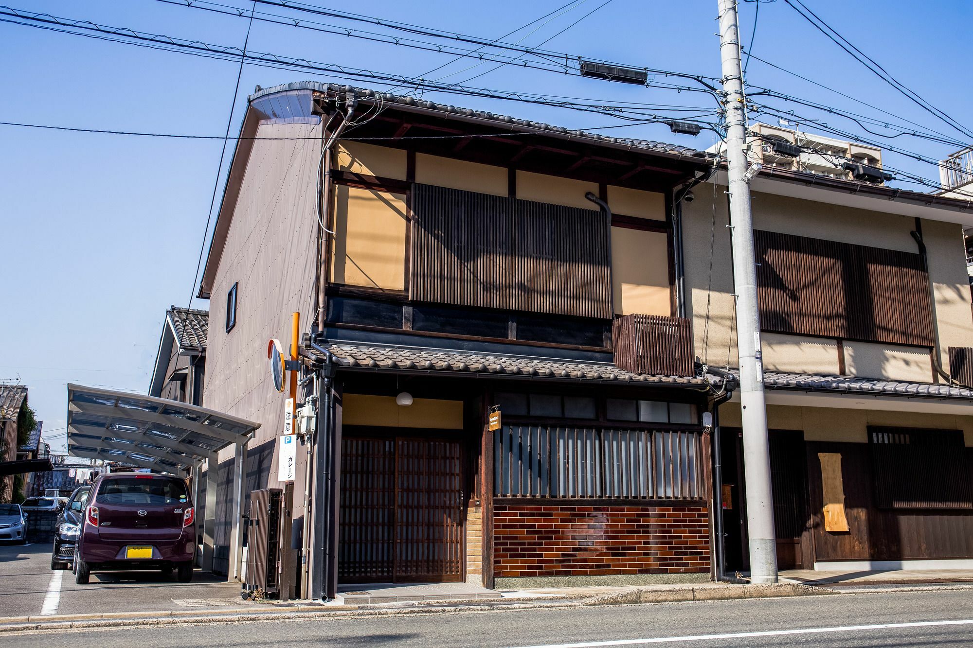 Kyoto Knot Vacation House Eksteriør bilde