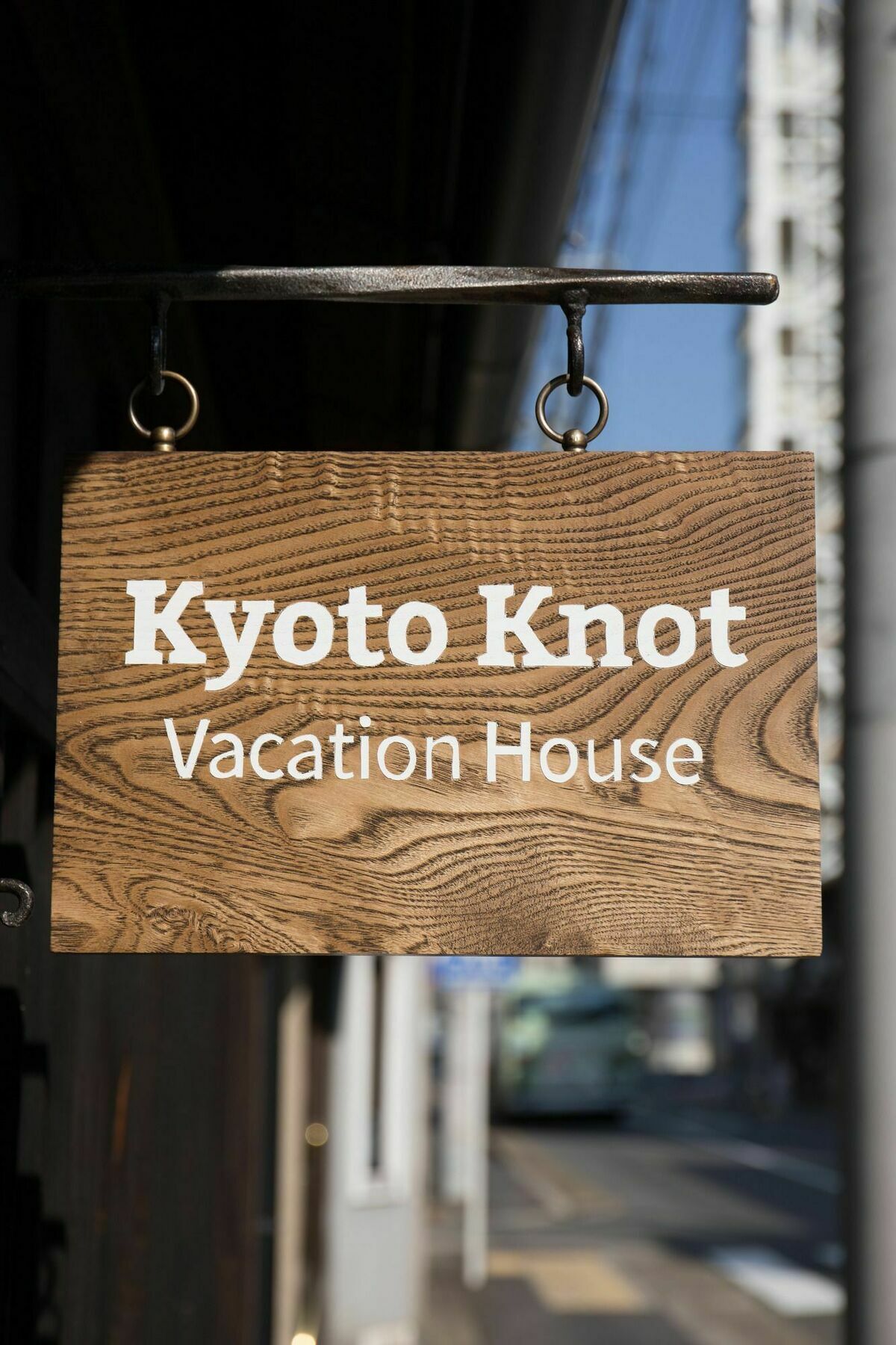 Kyoto Knot Vacation House Eksteriør bilde